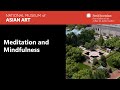 view Meditation &amp; Mindfulness: Moongate Garden digital asset number 1