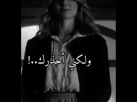 كل شيء له فرصة ثانية إلا النفس إذا طابت