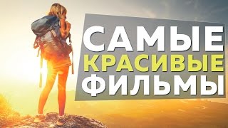 видео 9 советских фильмов, которые номинировались на «Оскар».