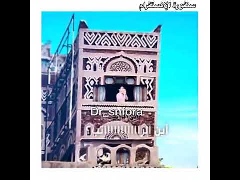 اغنيه الراتب 