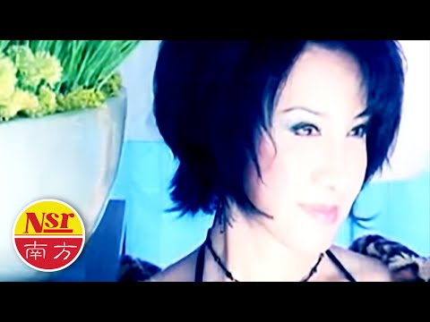 杨小萍YANG XIAO PING I 相聚少离别多 I OFFICIAL MUSIC VIDEO
