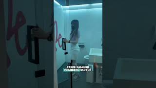 Сходили бы в такой 😮