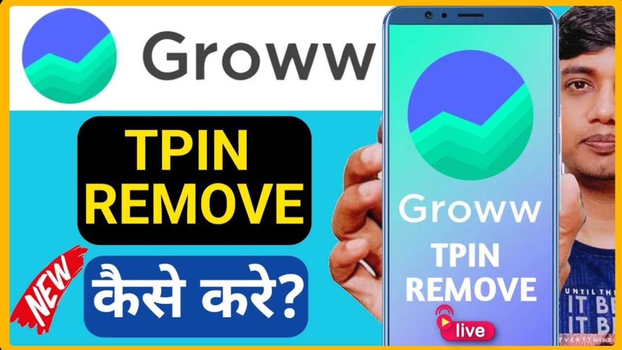 Groww App Ka Tpin Kaise Remove Kare How To Remove Groww Tpin Groww groww-app-ka-tpin-kaise-remove-kare-how-to-remove-groww-tpin-groww