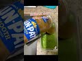 شطة سودانية مية بالمئة  