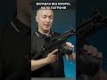 MP5 - пістолет-кулемет для цивільних, огляд та тюнінг. Повне відео на каналі