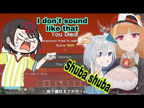 Kanata X Coco Minecraft date - Coco imitates Subaru and NPC A S M R [Hololive / Eng Sub]