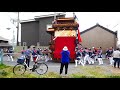 常滑祭・常滑地区祭礼2018 P1030157 北条・神明車 竹内電機角