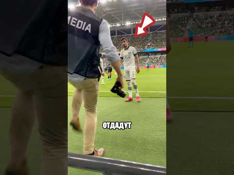 Фотограф Показал Футболисту на Что Способен #shorts