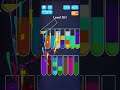 sand sort puzzle level 351