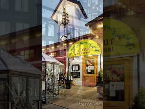 Video: Parimad restoranid Vailis, Colorado