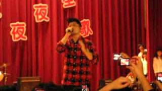 [20101224]鶯歌工商聖誕趴-神秘嘉賓:李玖哲(part3)
