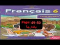 كراسة اللغة الفرنسية المستوى السادس الصفحة 49 50 Livret De L élève 