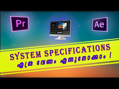 system-requirements-for-video-editing-(-premiere-pro,aftereffects-)-|-malayalam