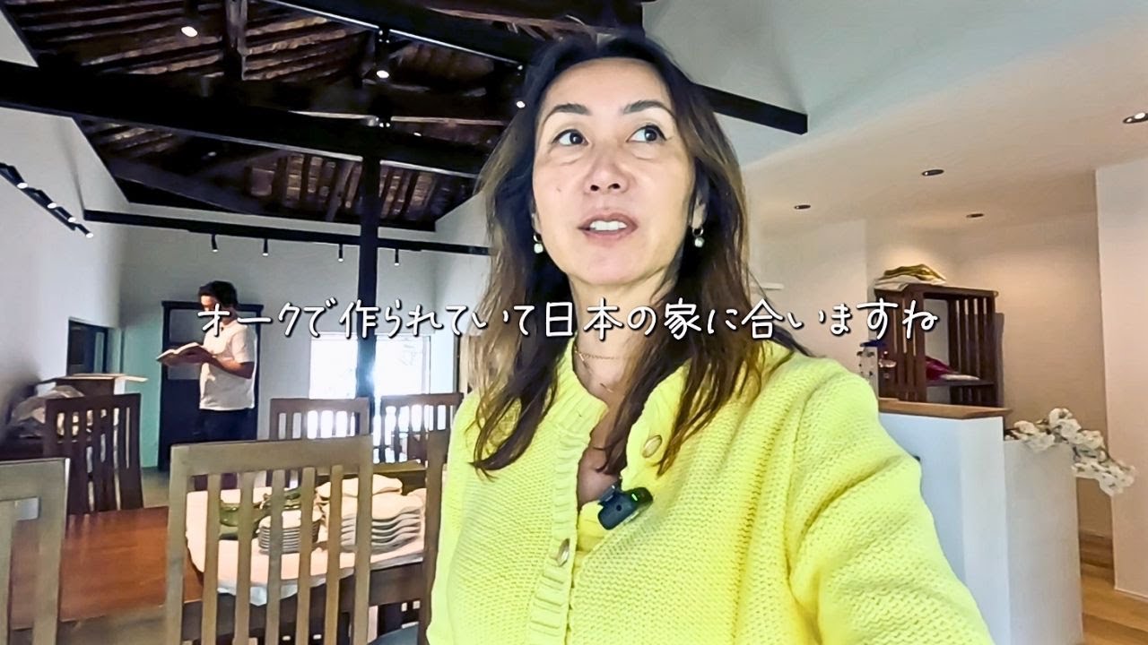Renovating my parents' house in Japan] Furniture arrived from the