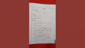 class 9 math chapter 3 page 80 math no 4   #class9 #classnine#mathstricks #math