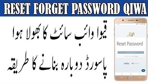 how to reset forget password of qiwa // qiwa platform password reset