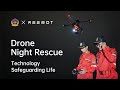 How Drones Empower Nighttime Search &amp; Rescue | Reebot Robotics Field Test