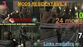 MODS RESIDENT EVIL 4