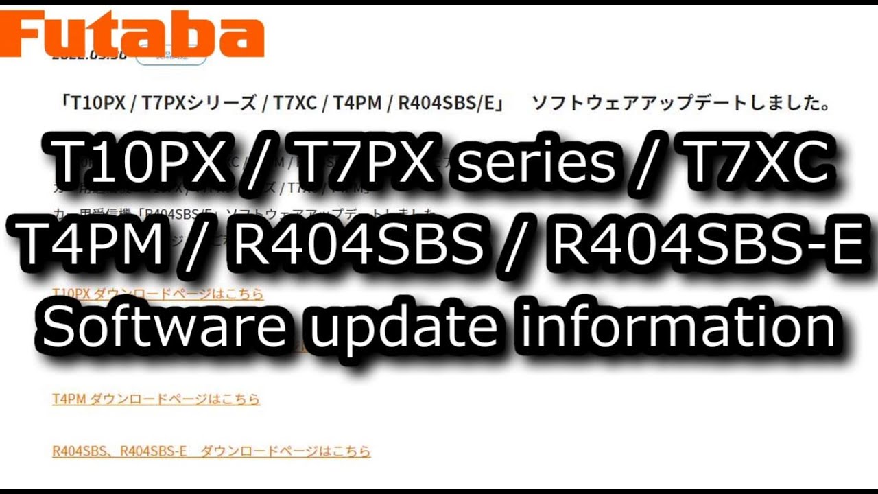 Essential Software Updates for Futaba T10PX, T7PX Series, T7XC