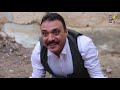 Bab Al Hara  | HD مسلسل باب الحارة 10 - الحلقة 15 الخامسة عشر -  كاملة