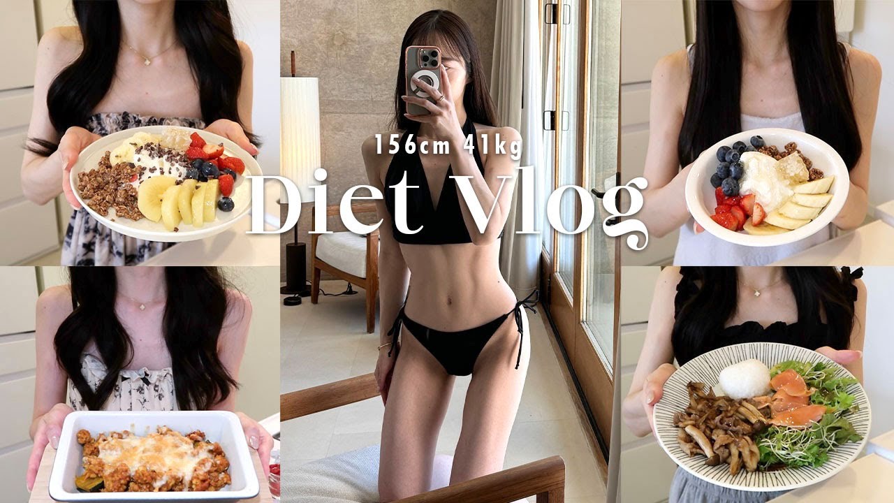 Eng.【Diet Vlog】-14kg達成！減量後もキープするための３日間の食事🍽️✨【156cm 41kg】What I eat in 3days to stay fit