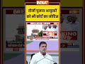 SC On Election Commission | दोनों चुनाव आयुक्तों को भी कोर्ट का नोटिस | #gyaneshkumar #eci #ece
