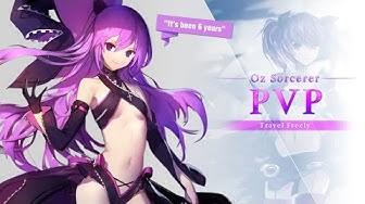 エルソード Youtube