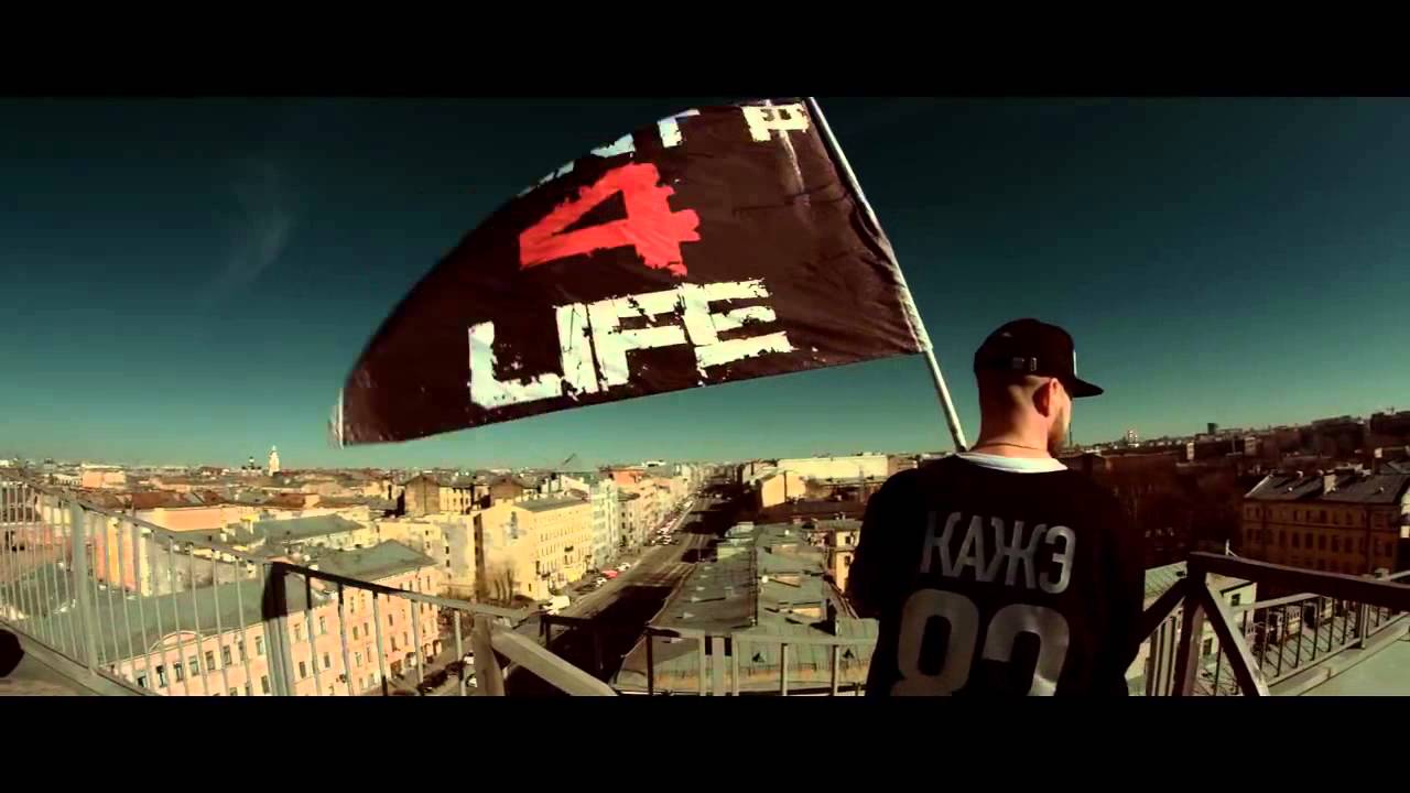 кажэ обойма рэп арт. центр группа рэп. русский rap. Oxxxymiron признаки жизни. влада а4 бойалмаган.