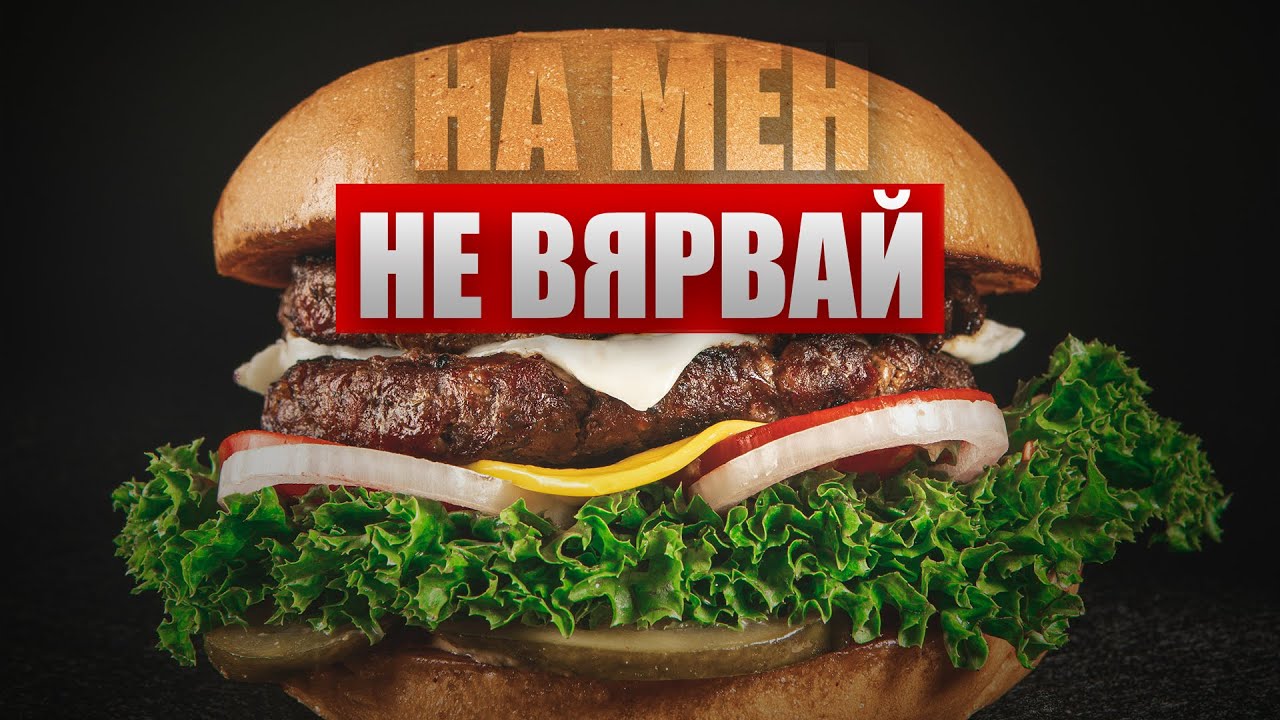 БЪДЕЩЕ е село в южна България | Ноември 2025