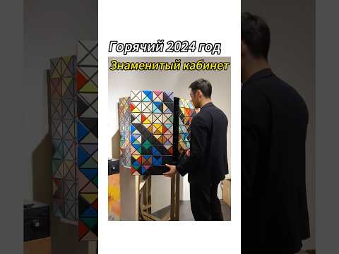 Дизайнерские шкафы, популярные во всем Интернете! ! Сколько вы видели? Это действительно шокирует! !