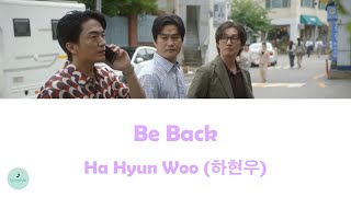 Ha Hyun Woo (하현우) - Be Back (Divorce Attorney Shin OST || 신성한, 이혼)
