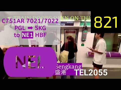 C751ar SBS Transit Alstom Metropolis C751AR 7021/7022 Punggol to Sengkang (6 ...