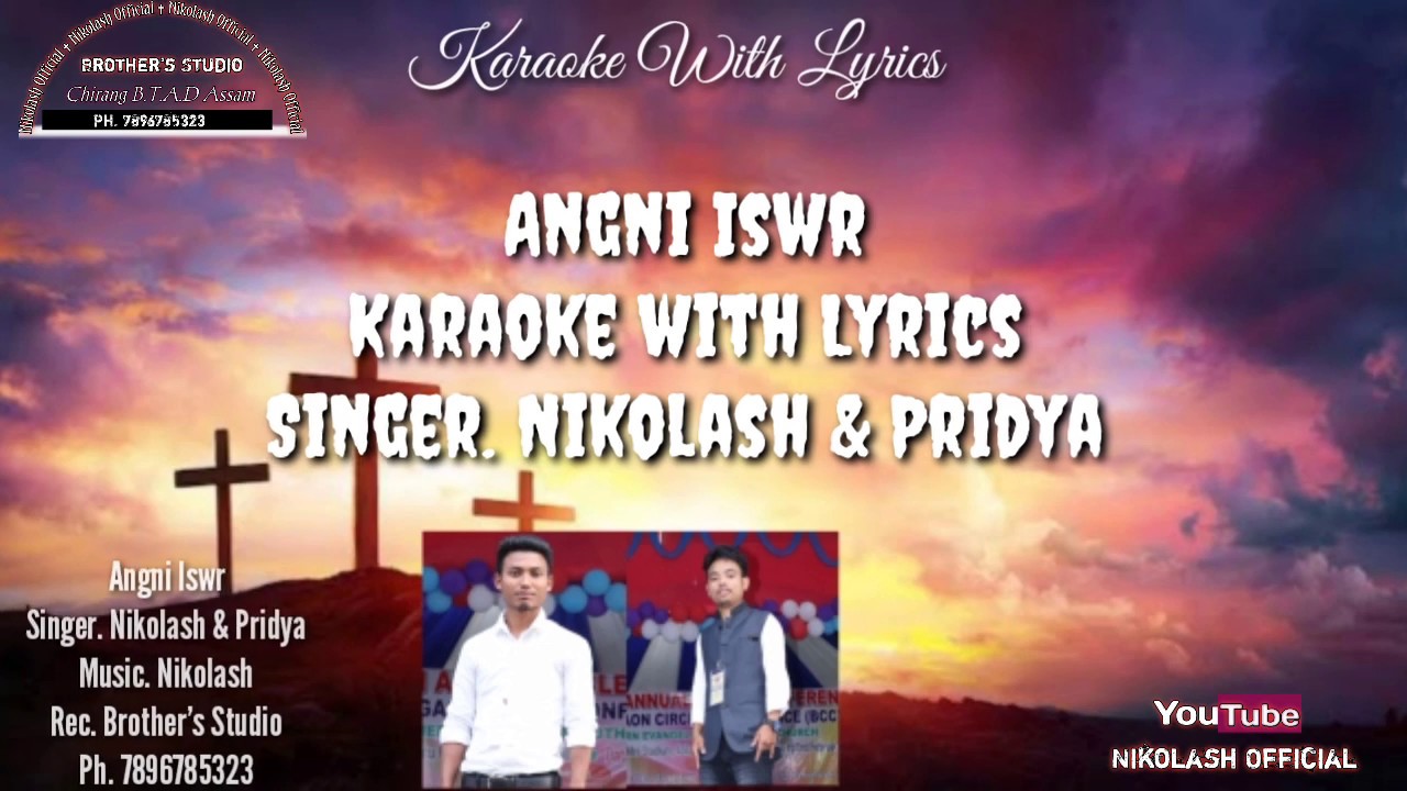 Gospel Karaoke Songs With Lyrics
