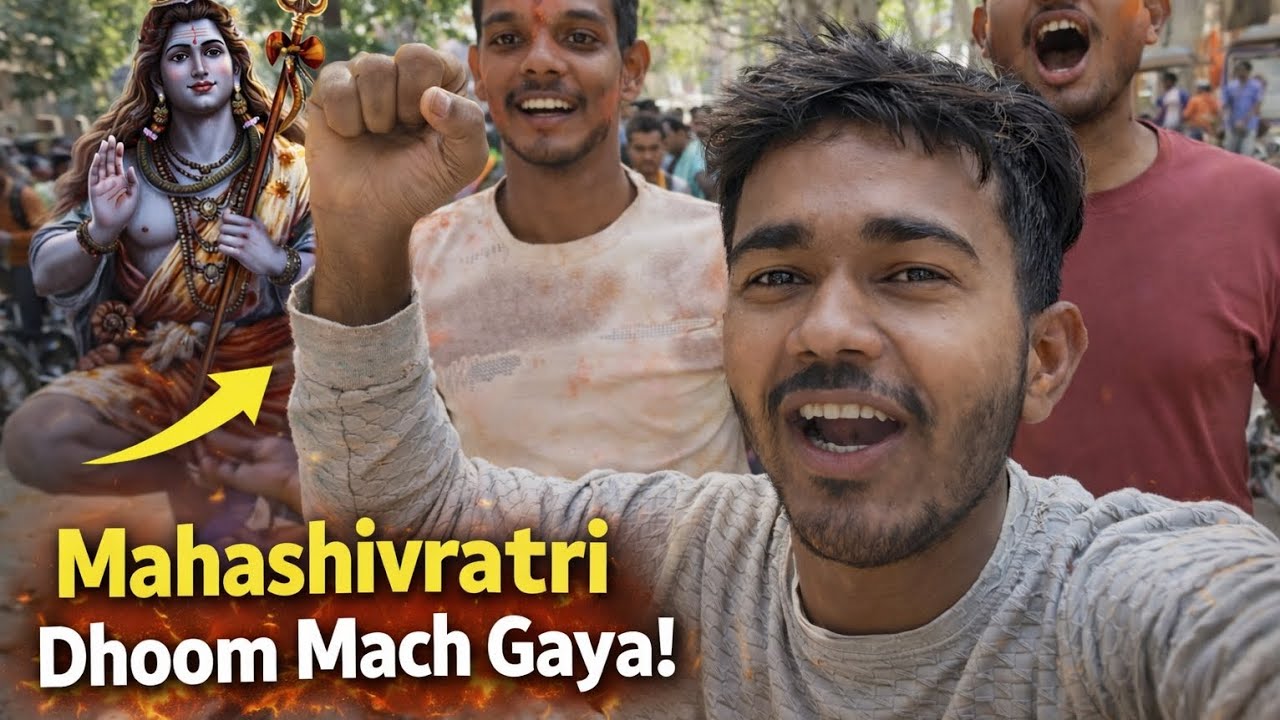 Mahashivratri me machi dhoom 🥰 #vlog #mhasivratri #dailyvlog @SurajSingh-126  