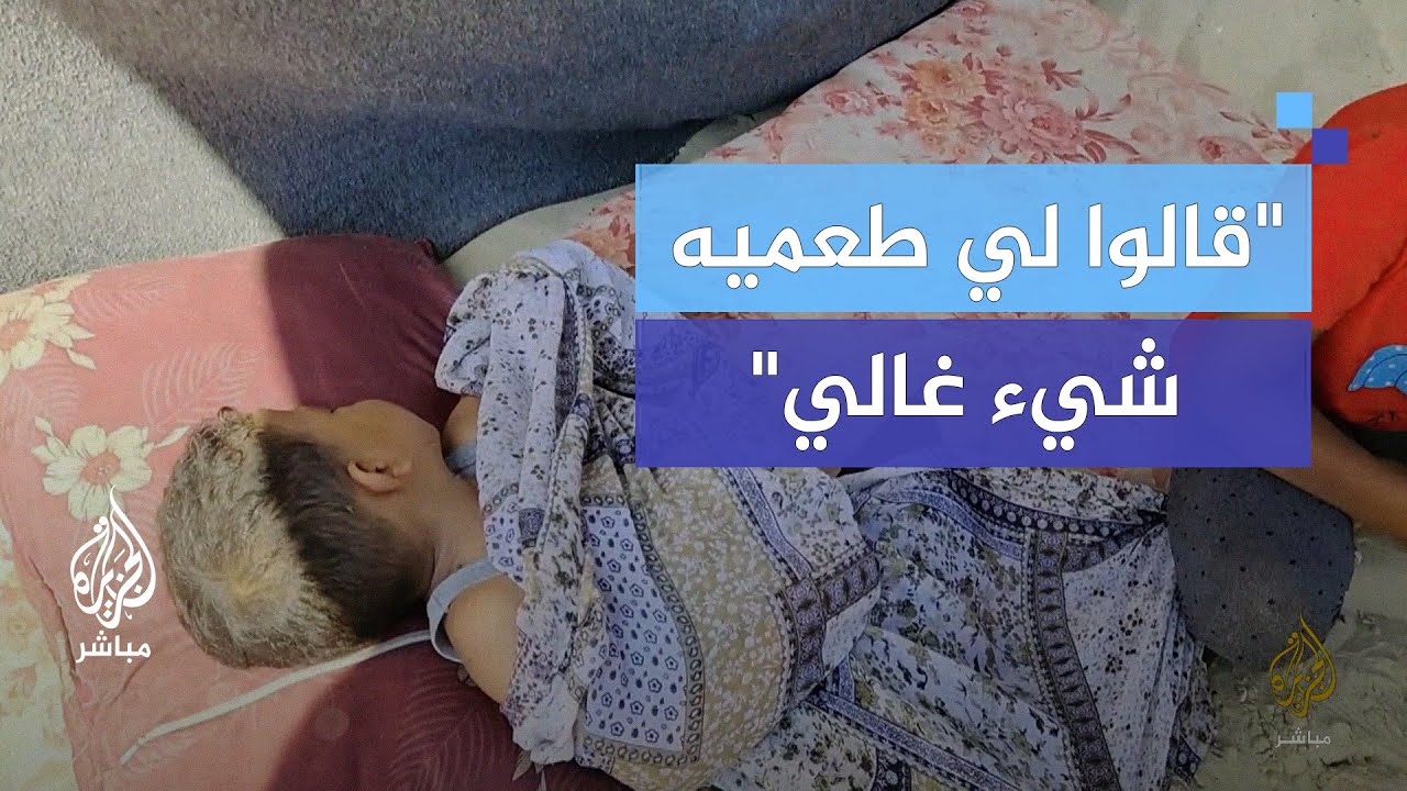 "صار أكلنا رمل".. تفشي الأوبئة بين الأطفال داخل خيام النزوح