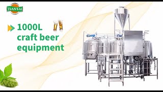 1000L 10HL beer brewing equipment-start a micro brewery cost