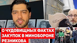 Вернуться ли украинские беженцы домой?