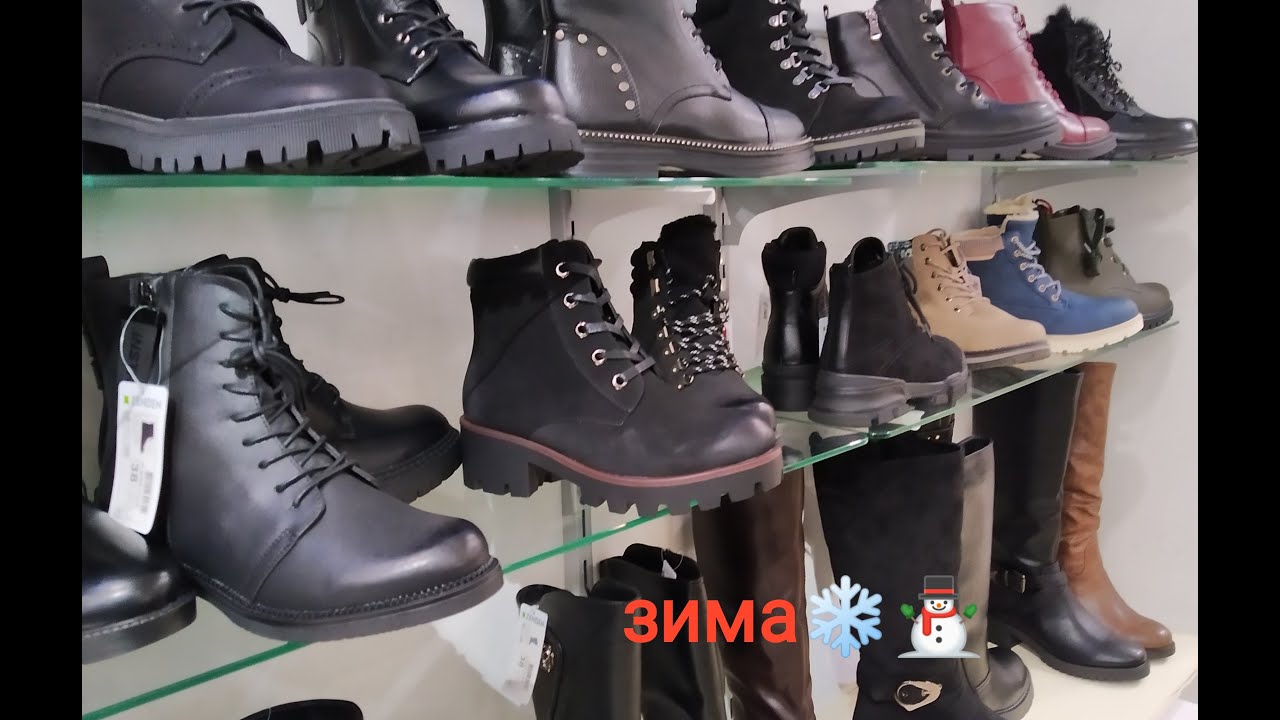женские сапоги зима 2022