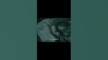 وَلَقَدْ خَلَقْنَا الْإِنسَانَ وَنَعْلَمُ مَا تُوَسْوِسُ بِهِ نَفْسُهُ | محمد صديق المنشاوي | سورة ق