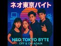 Neo Tokyo Byte