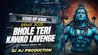 Bhole Teri Kawad Lavenge | Avinash Selothi | Jaspinder Narula | New Bhole Dj Song| Dj Mj Production
