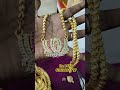 ஐம்பொன் டாலர் செயின் Rs.1450 6369601717#forming #dollarchain #chain #formingchain#imponjewellery