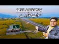 Swat Motorway | Swat road trip | Episode 1 | Awon Khan TV 110