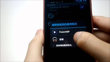 Free Music Download: DroidG2, Gnutella 2 client for android