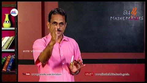 First Bell 2.0 STD 10 Mathematics Class 53