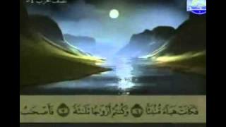 Complete Quran Juz 27 - Shaikh AbdulBasit AbdulSamad