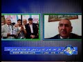 كمال يلدو اللقاء مع المهندس والكاتب والناشط القومي الكلداني يوحنا بيداويد من الرابطة الكلدانية