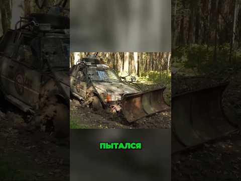 Видео: Как мы нашли заброшенный автомобиль в лесу! #жизньвиа #заброшенныеавто