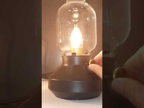 مصباح رائع ع طريقة الزمان الجميل