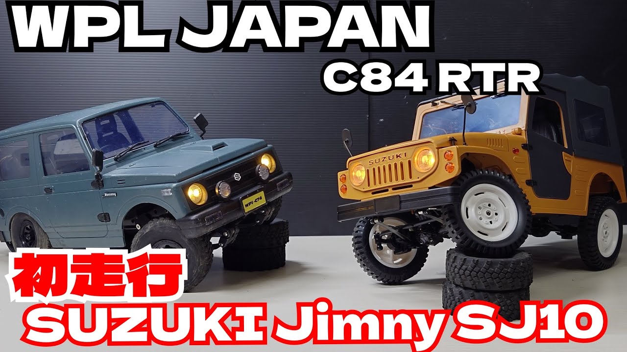 WPL JAPAN] C84 RTR SUZUKI Jimny SJ10 First Drive Review [Little RC